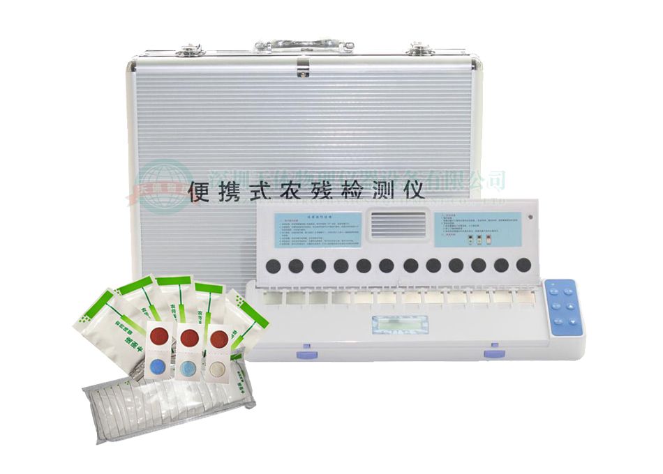 TT-12JC農(nóng)藥檢測(cè)儀